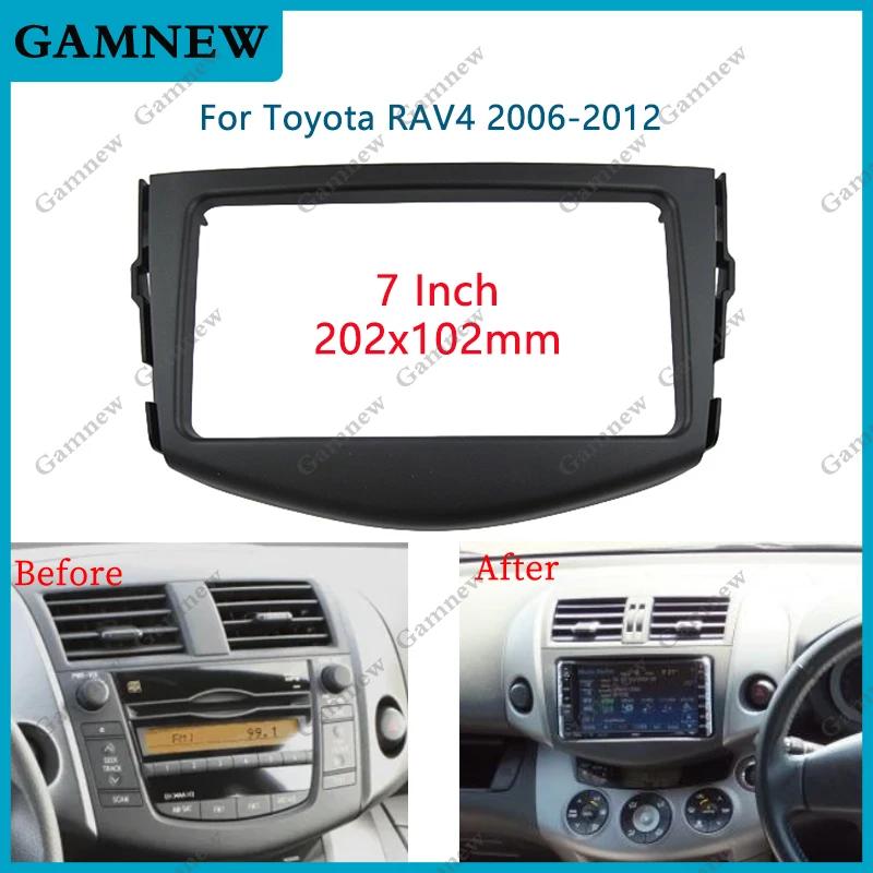 Toyota RAV4 2006-2012  7 ġ ڵ  г  CD Ʈ г ׷ ̽   ٸ  Ʈ ŰƮ 2Din
